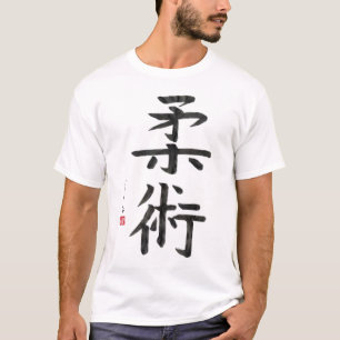 Jiu Jitsu T-tröja Tee