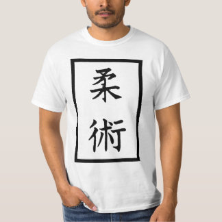 jiu jitsu tee