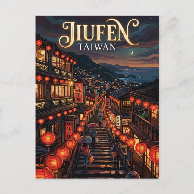 Jiufen gamla gata Taiwan Vykort (Framsida)