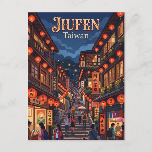 Jiufen Old Street Taiwan Vykort (Framsida)