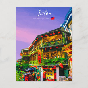 Jiufen, Taiwan - Gammalt Tehuset Vykort