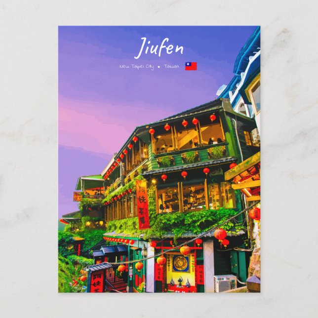 Jiufen, Taiwan - Gammalt Tehuset Vykort (Framsida)