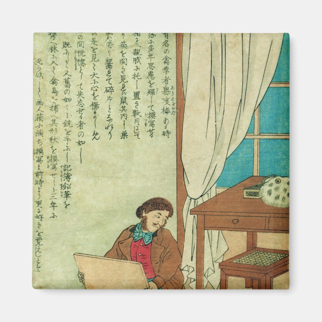 JJ Audubon vid en resa-till-Japan-upplösning vid r Magnet (Framsidan)