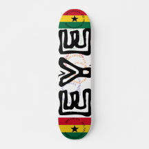 JMT GHANA ÖGA 7 3/4-tums Skateboard Deck