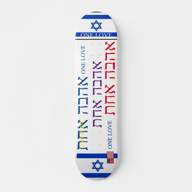 JMT ISRAEL ONE KÄRLEK 7 3/4-tums Skateboard Deck (Framsida)