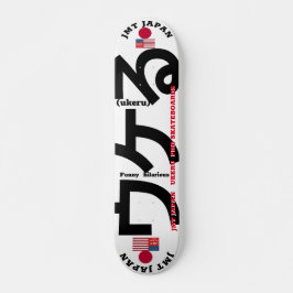 JMT JAPAN UKERU 7 3/4-tums Skateboard Deck