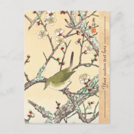 Jo Bird på Plum Gren shin hanga japanese art Vykort
