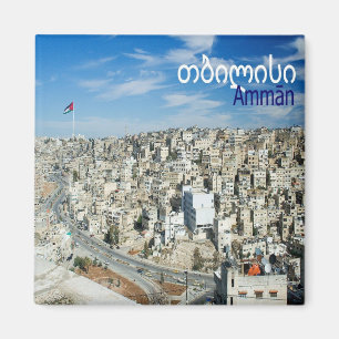 JO - Jordanien - Amman Panorama Magnet
