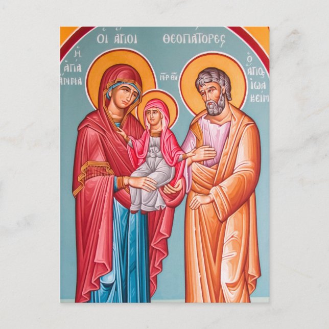 Joachim, Anna och Theotokos ortodoxa Icon Vykort (Framsida)