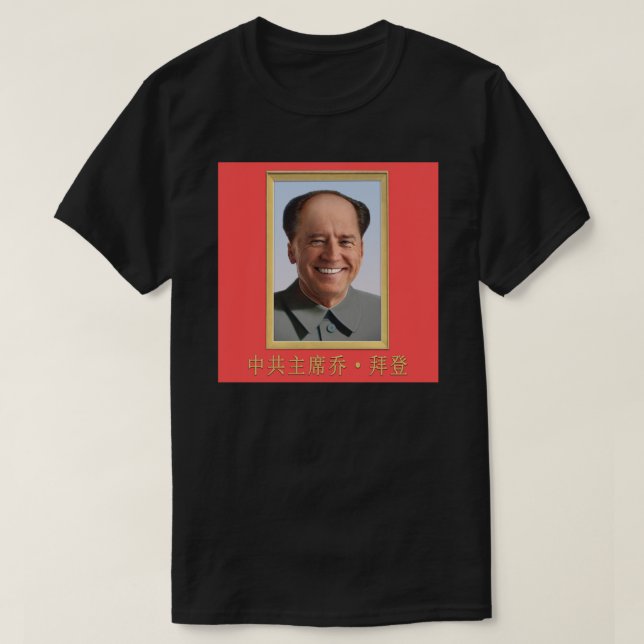 Joe Biden från CCP Sticker T Shirt (Design framsida)