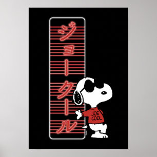 Joe Coola Japanskt Neon Ljus Poster