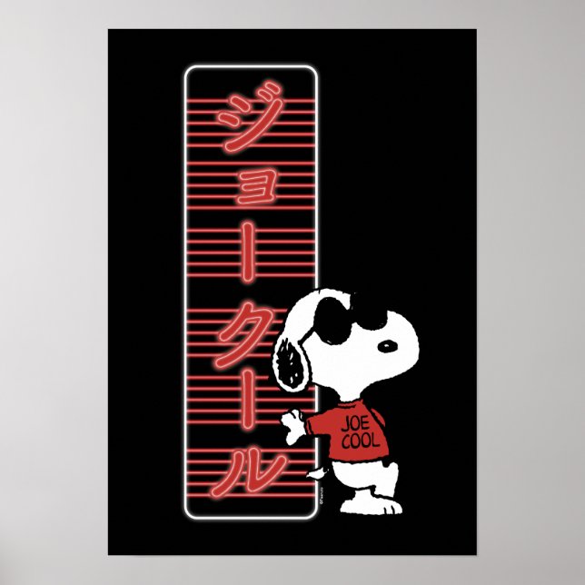 Joe Coola Japanskt Neon Ljus Poster (Framsidan)