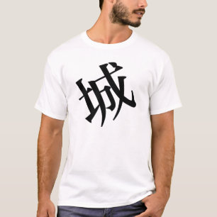 JOE i japansk Kanji T Shirt