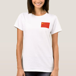 Joggare av Ull Zip hos kvinnor med flagga av China Tee Shirt