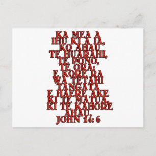 John 14:6 Maori Vykort