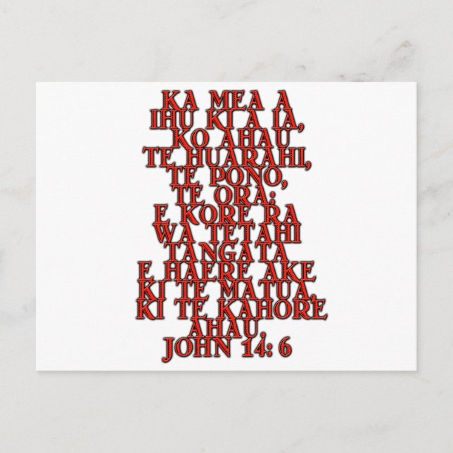 John 14:6 Maori Vykort (Framsida)