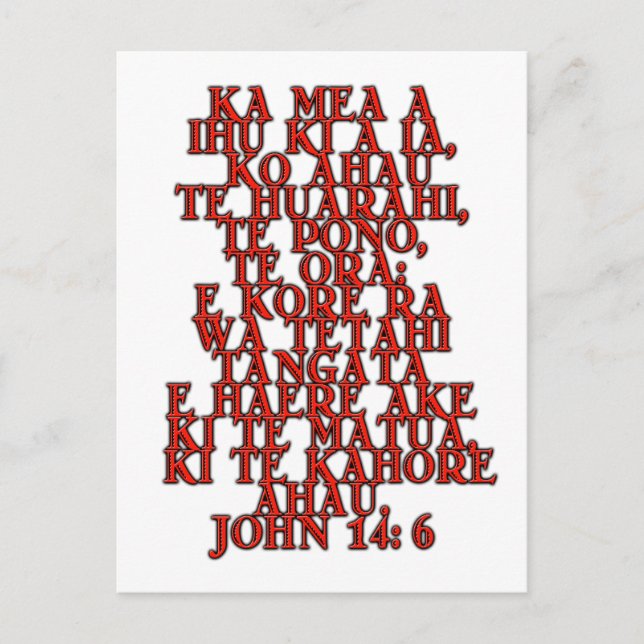 John 14:6 Maori Vykort (Framsida)