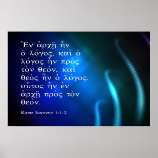 John 1:1-2 poster