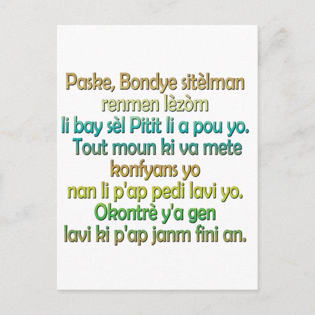 John 3:16 Haitis Creole Vykort (Framsida)