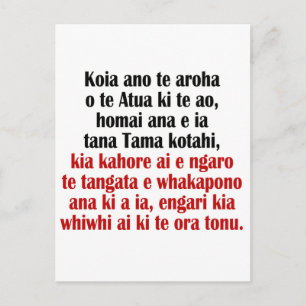 John 3:16 Maori II Vykort