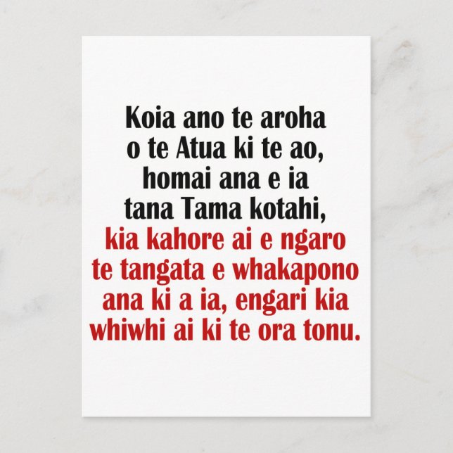 John 3:16 Maori II Vykort (Framsida)