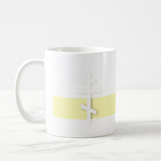 John 3:16 Ortodox Kor Kaffemugg