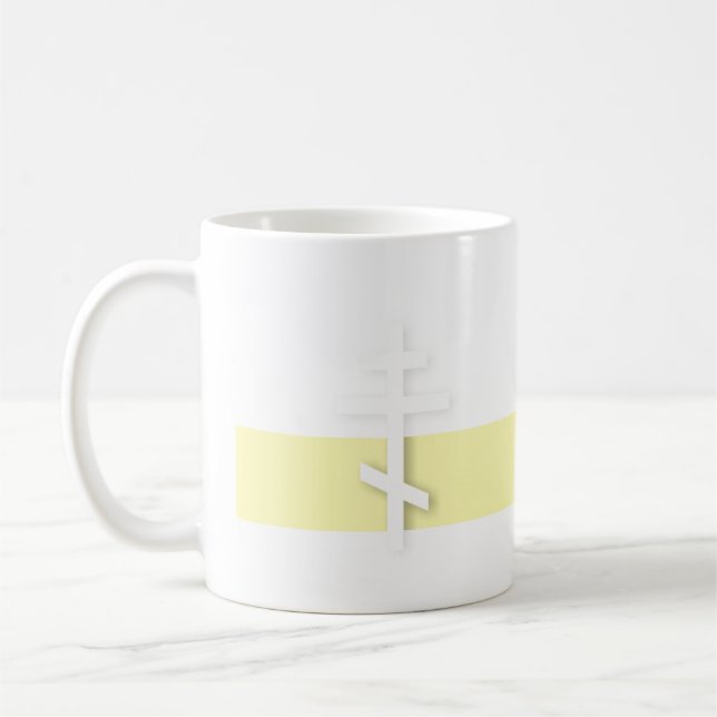 John 3:16 Ortodox Kor Kaffemugg (Vänster)