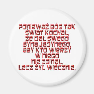 John 3:16 Polska Magnet