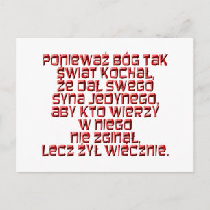 John 3:16 Polska Vykort
