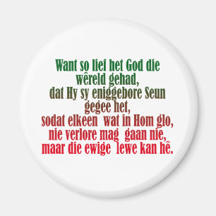 John 3:16Afrikaans Magnet