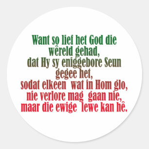 John 3:16Afrikaans Runt Klistermärke