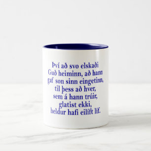 John 3:16isländska Två-Tonad mugg