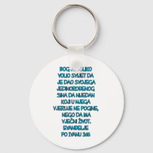 John 3:16kroat nyckelring