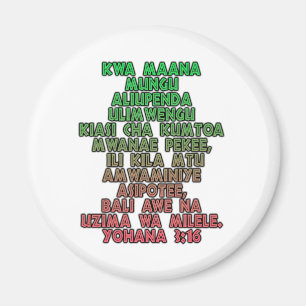 John 3:16Swahili Magnet