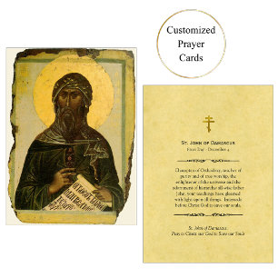 John av det ortodoxa Prayer-kortet i Damaskus Placeringskort