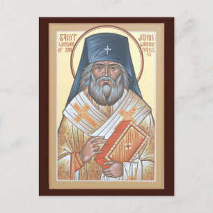 John av San Francisco Prayer Card Vykort