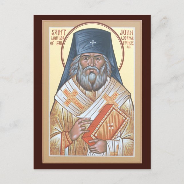 John av San Francisco Prayer Card Vykort (Framsida)