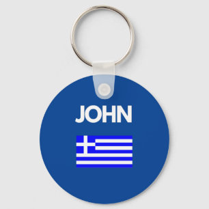 John Grekiska Namn med grekisk Flagga Design Nyckelring
