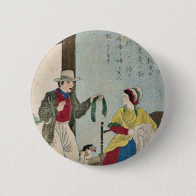 John Heathcoat, uppfinnare av handarbetemaskinen Knapp (Framsida)