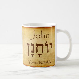 JOHN Hebrew Namn Mugg