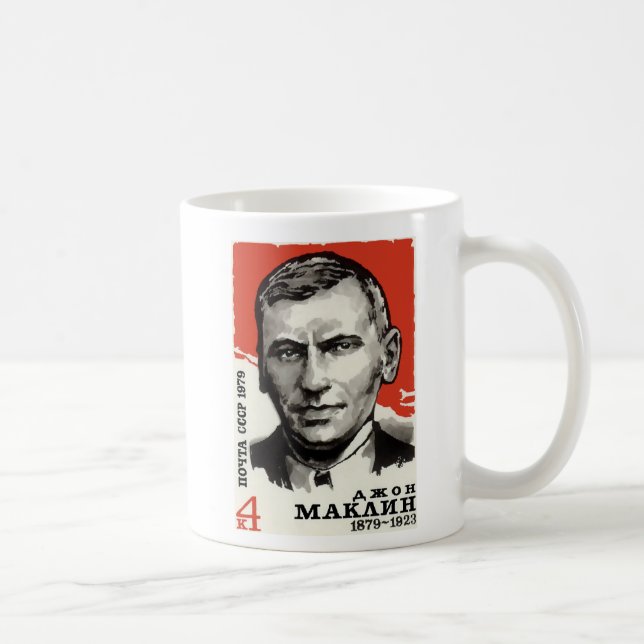 John Maclean mugg (Höger)