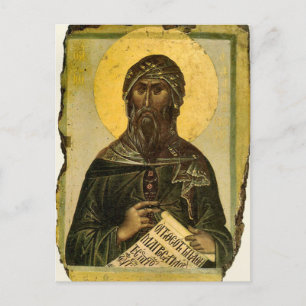 John of Damaskus Orthodox Icon Vykort