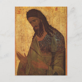 John the Baptist from Vysotsky Chin Orthodox Icon Vykort