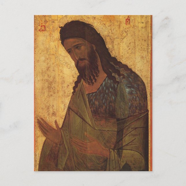 John the Baptist from Vysotsky Chin Orthodox Icon Vykort (Framsida)