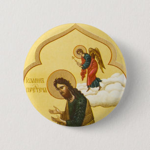 John the Baptist Russian icon Knapp