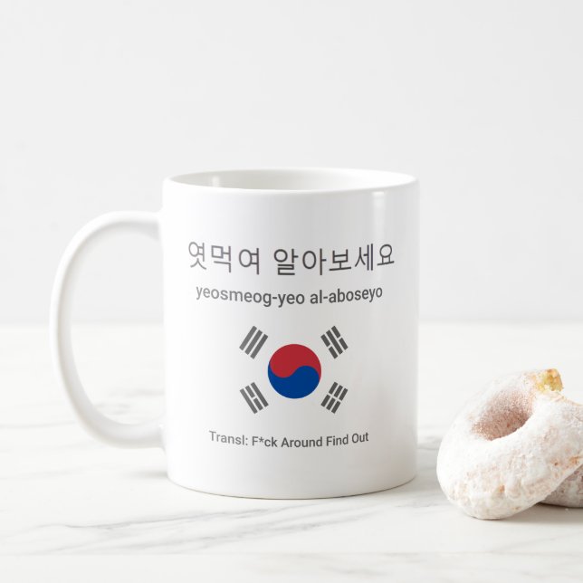 Johnny Somali FAFO på koreanska Kaffemugg (Med munk)