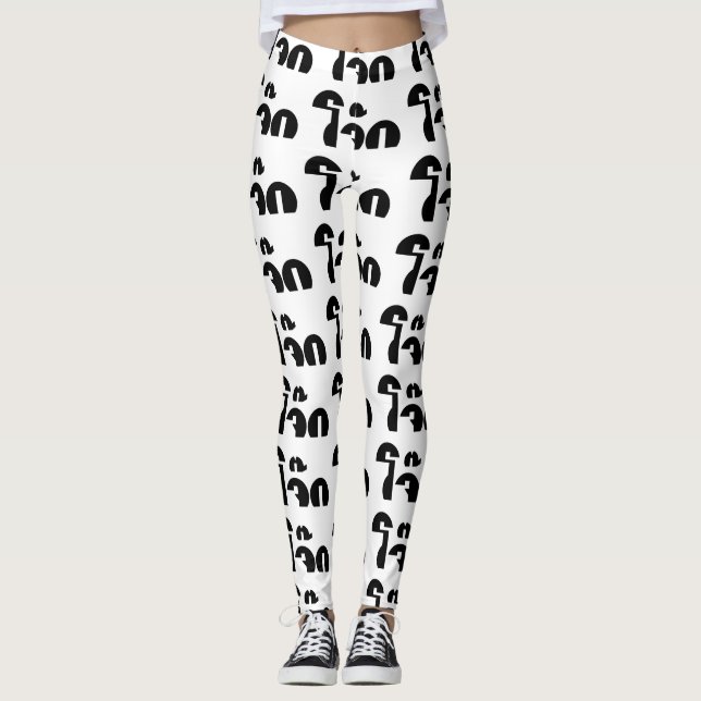 Jok (Thai Ris Porridge/Congee) Pun Ordlek Leggings (Framsida)