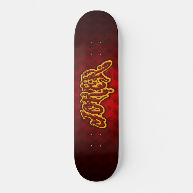 Joker Skateboard (Framsida)