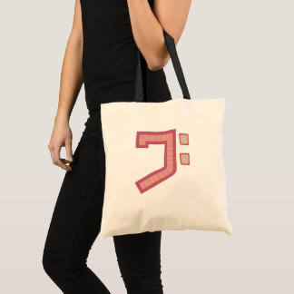 jolly bass clef tygkasse