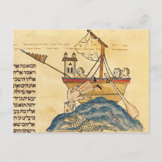 Jonah som ätas av val vykort (Framsida)